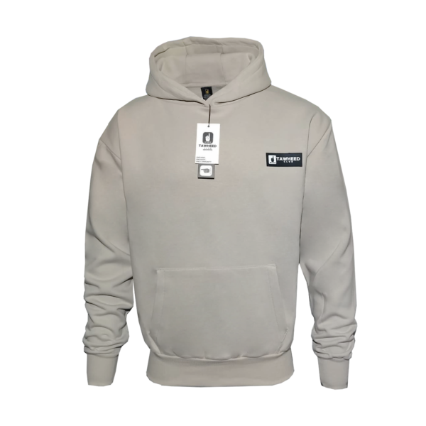 Tawheed Club Hoody - Muslim Man Hoodie - Black Thick Hoody for men - Hoodies for men - winter hoodie - Mens premium high quality hoody beige