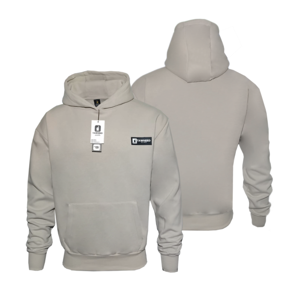 Tawheed Club Mens Designer Black Hoody - Natural Stone